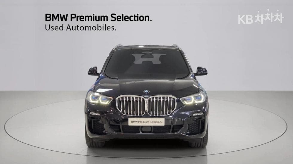 BMW X5 (G05)xDrive 45e M Sport - 3