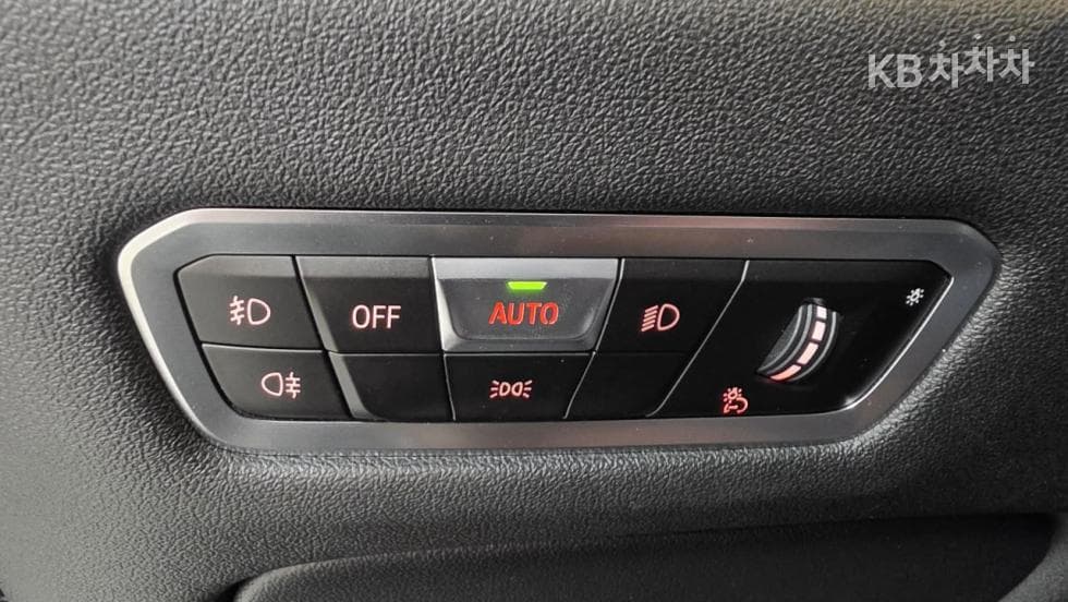 BMW X5 (G05)xDrive 45e M Sport - 14