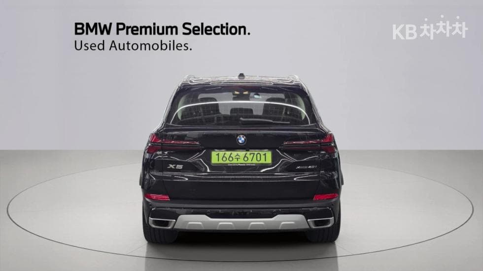 BMW X5 (G05)xDrive 40i xLine - 4