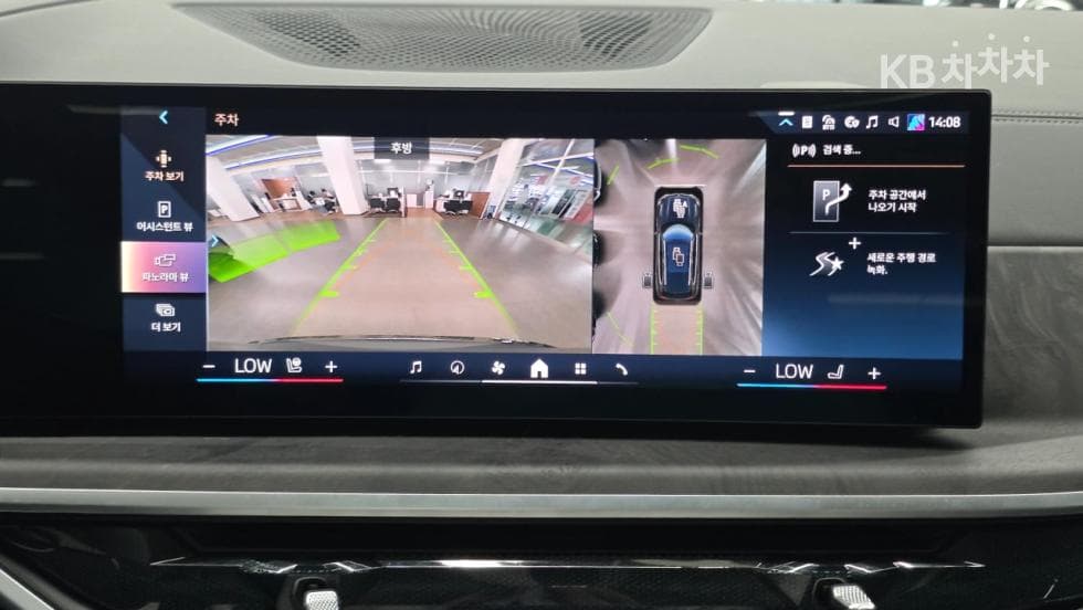 BMW X5 (G05)xDrive 40i xLine - 15