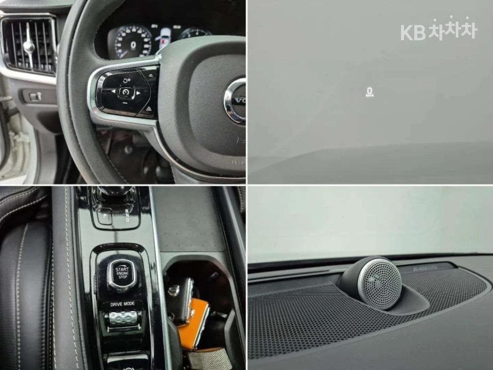 Volvo S90 Второ поколениеB6 Inscription - 14