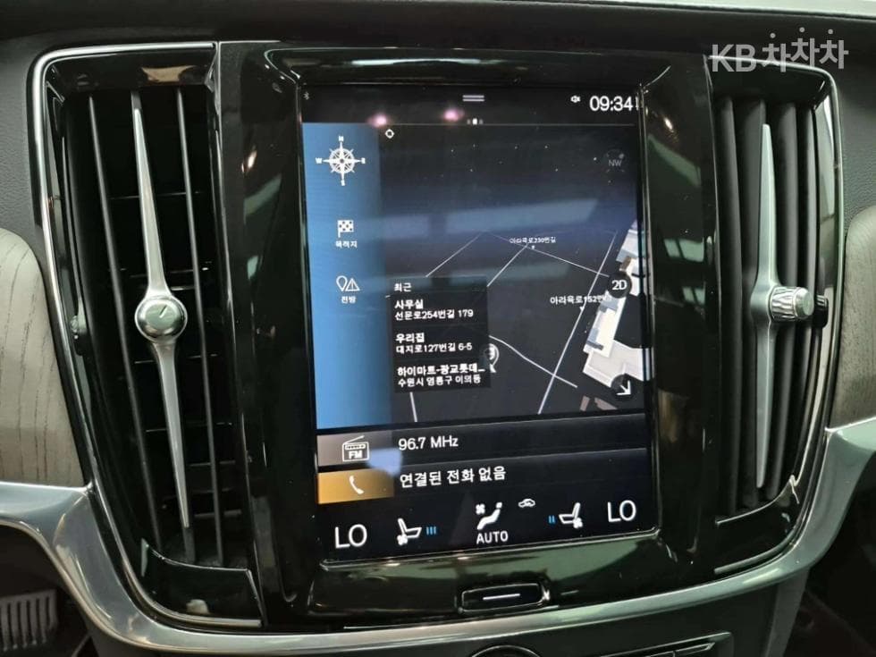 Volvo S90 Второ поколениеB6 Inscription - 16