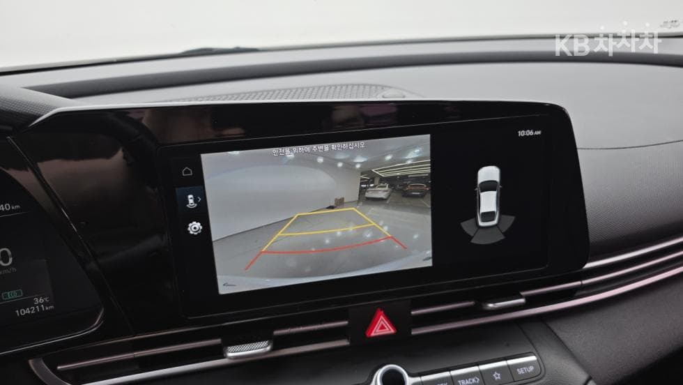 Хюндай All New Avante (Elantra)(CN7)1.6 Бензин Modern - 9