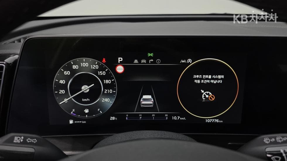 Kia The All New SportageD2.0 2WD Prestige - 21