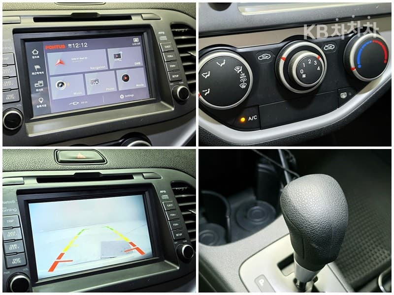 Kia all new Morning / PicantoDeluxe Trendy - 11