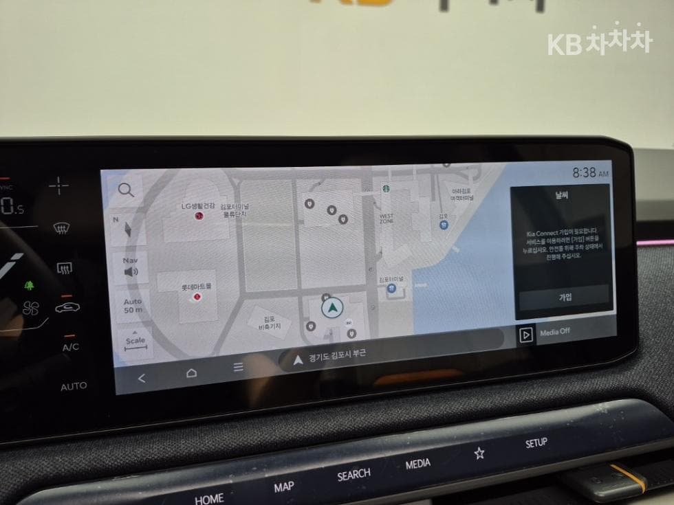 Kia EV3Long Range 2WD 어스 - 14