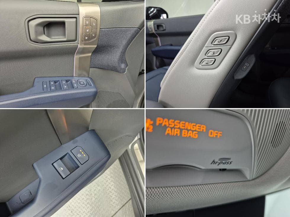 Kia EV3Long Range 2WD 어스 - 19