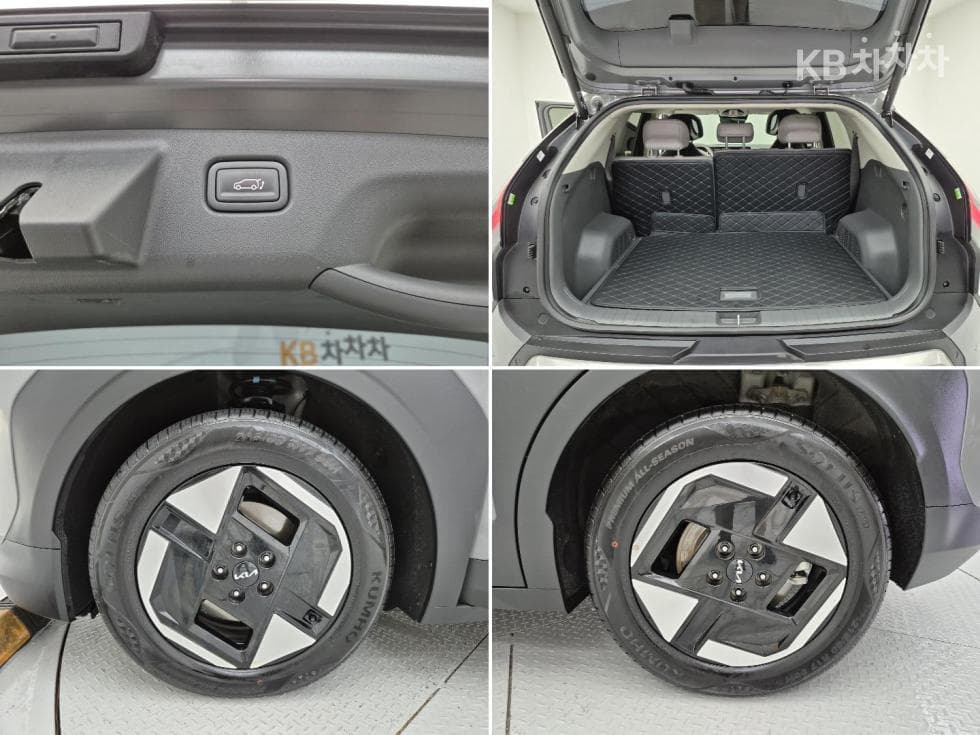 Kia EV3Long Range 2WD 어스 - 20