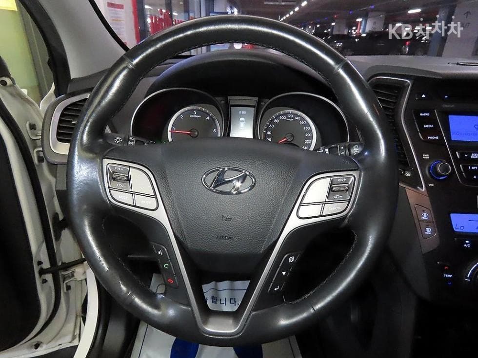 Hyundai Santa Fe DMHyundai R-engine 2.0 diesel 2WD PREMIUM Standard - 8