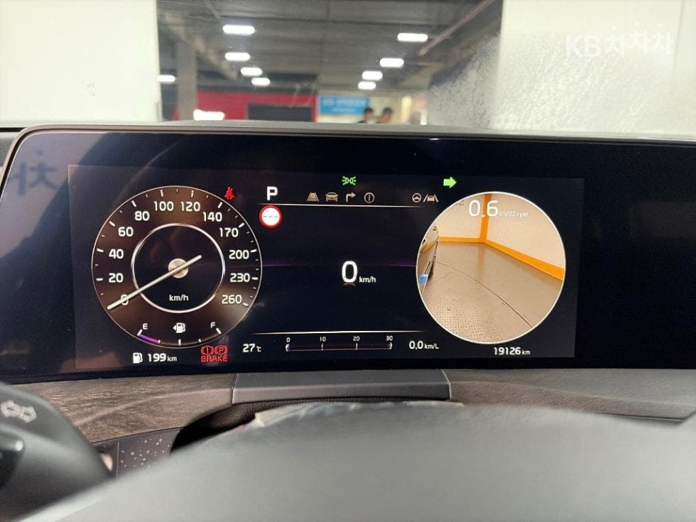 Kia K82.5L gasoline Noblesse - 6