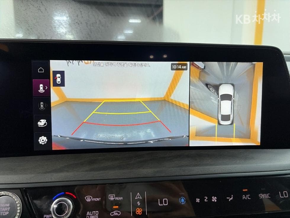Kia K82.5L gasoline Noblesse - 16