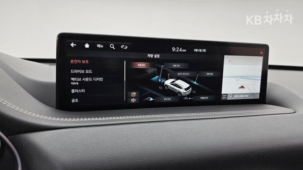 Дженезис GV802.5 Турбо Бензин 2WD - 20