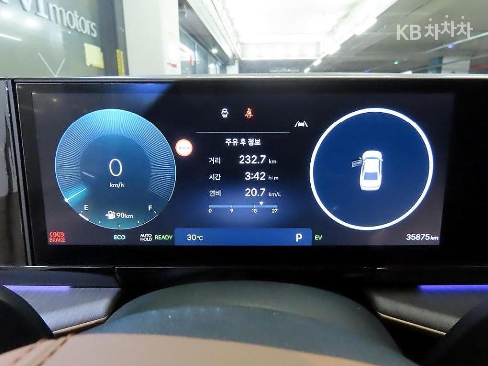Hyundai The All New Grandeur (Azera) Hybrid1.6 Turbo Gasoline Calligraphy - 9