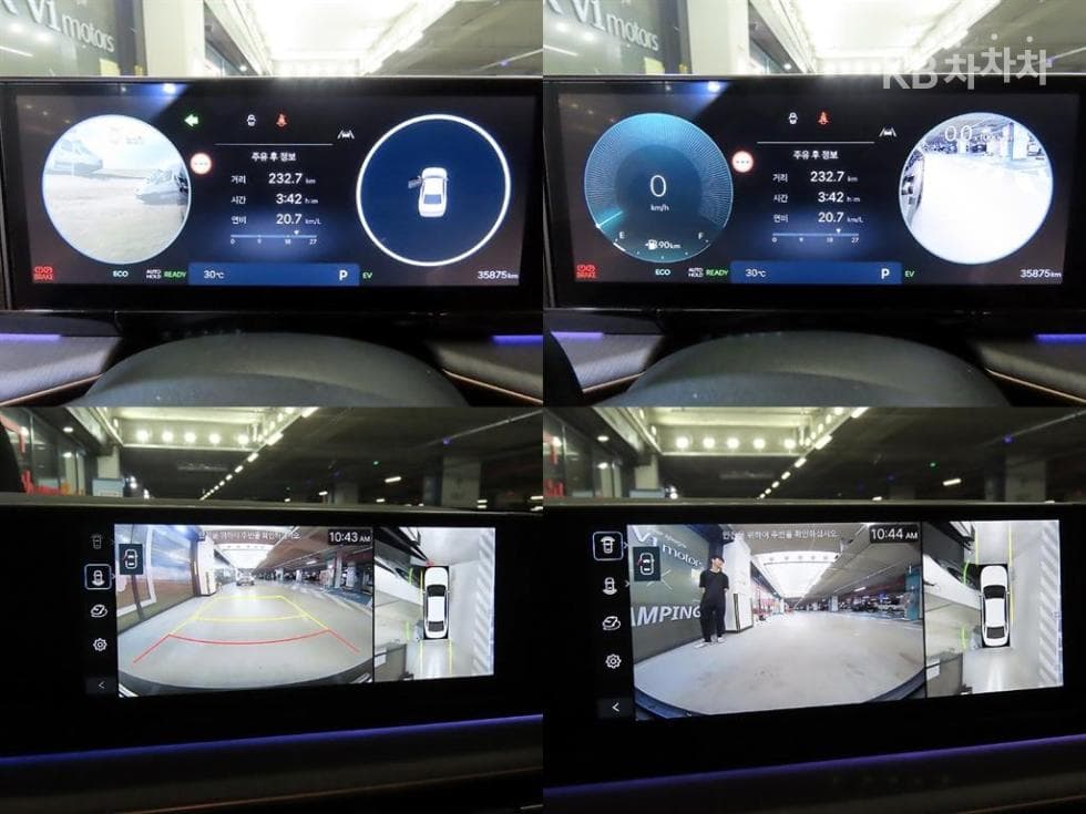 Hyundai The All New Grandeur (Azera) Hybrid1.6 Turbo Gasoline Calligraphy - 17