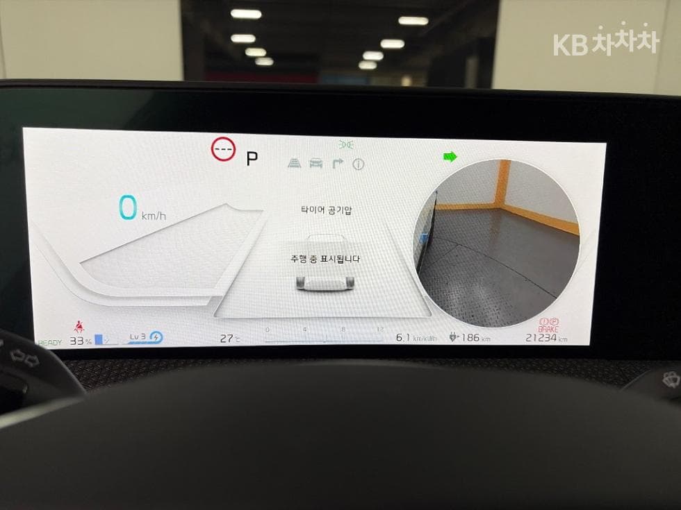 Kia EV6롱 레Seater지 2WD 어스 - 6
