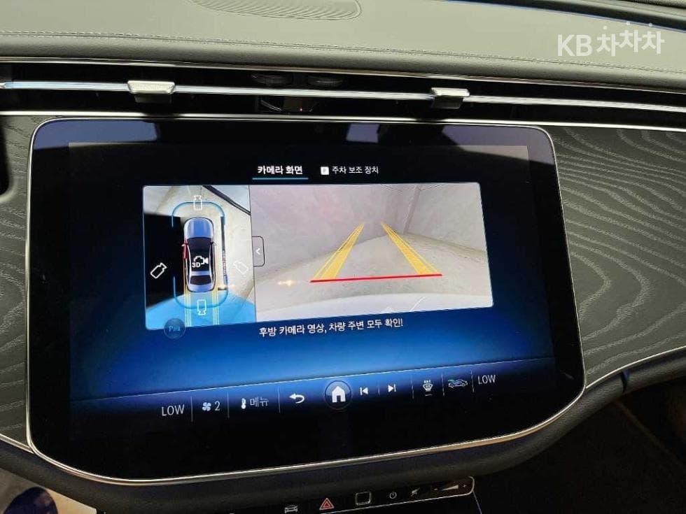 Mercedes-Benz E-클래스 (W214)E200 Avantgrade - 14