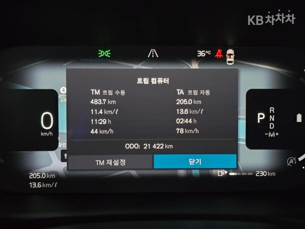 Volvo V60 CC(Second generation)B5 AWD Ultimate - 8