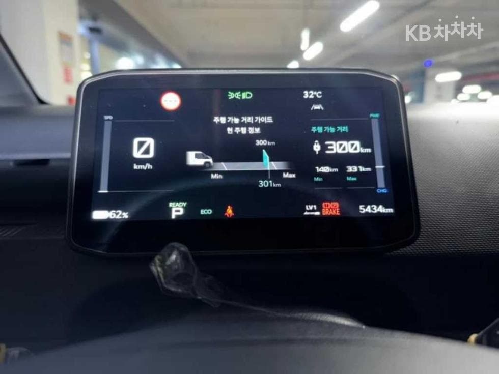 Киа Cargo롱 베이직 Long Range - 8