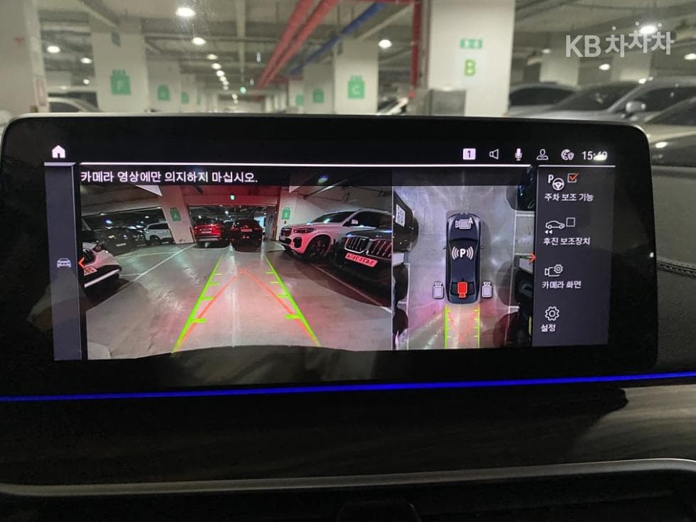 BMW 올New5 Series (G30)530i Luxury - 12