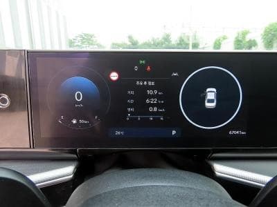 Hyundai The All New Grandeur (Azera)3.5 Gasoline 2WD Exclusive - 9