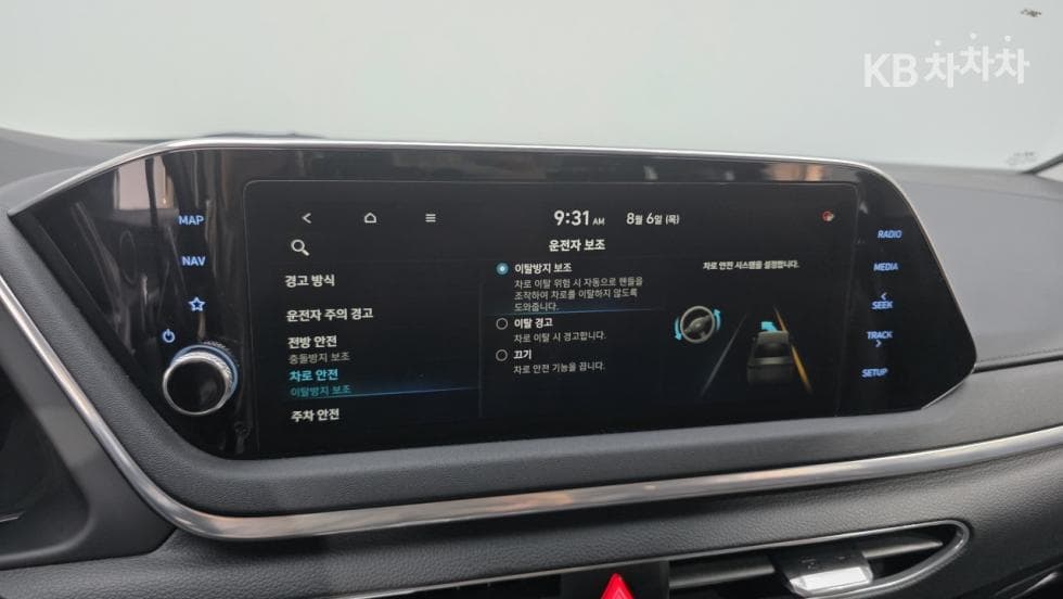 Hyundai Sonata (DN8)2.0 Premium - 20
