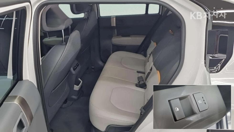 Kia EV3Long Range 2WD 어스 - 11