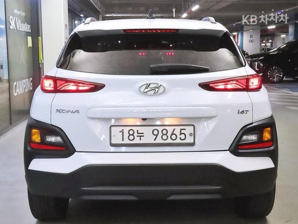 Хюндай Kona1.6 Турбо Modern 팝 - 5