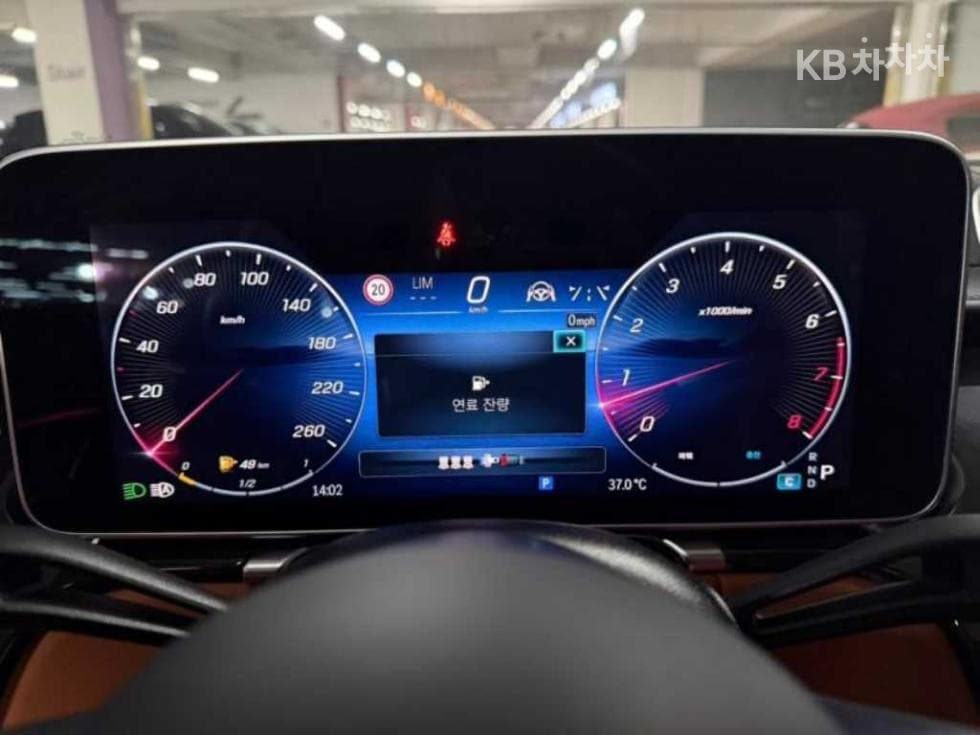 Mercedes-Benz S-Клас W223S500L 4Matic Стандартен - 9