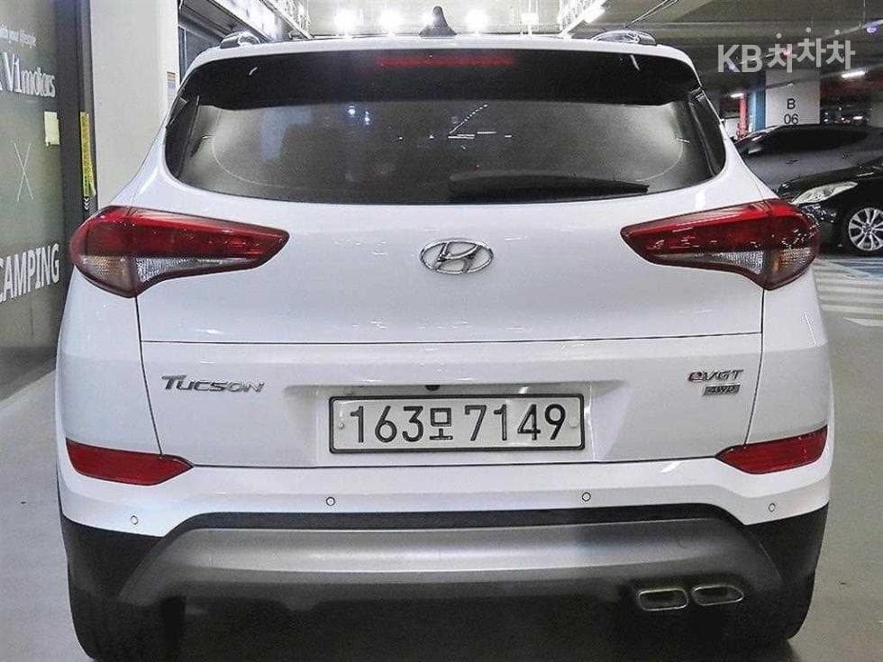 Хюндай All New ТуксонДизел(e-VGT R)2.0 4x4 Premium - 5