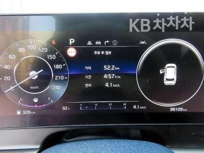 Kia The All New Sportage2.0 LPG 2WD Signature Gravity - 10