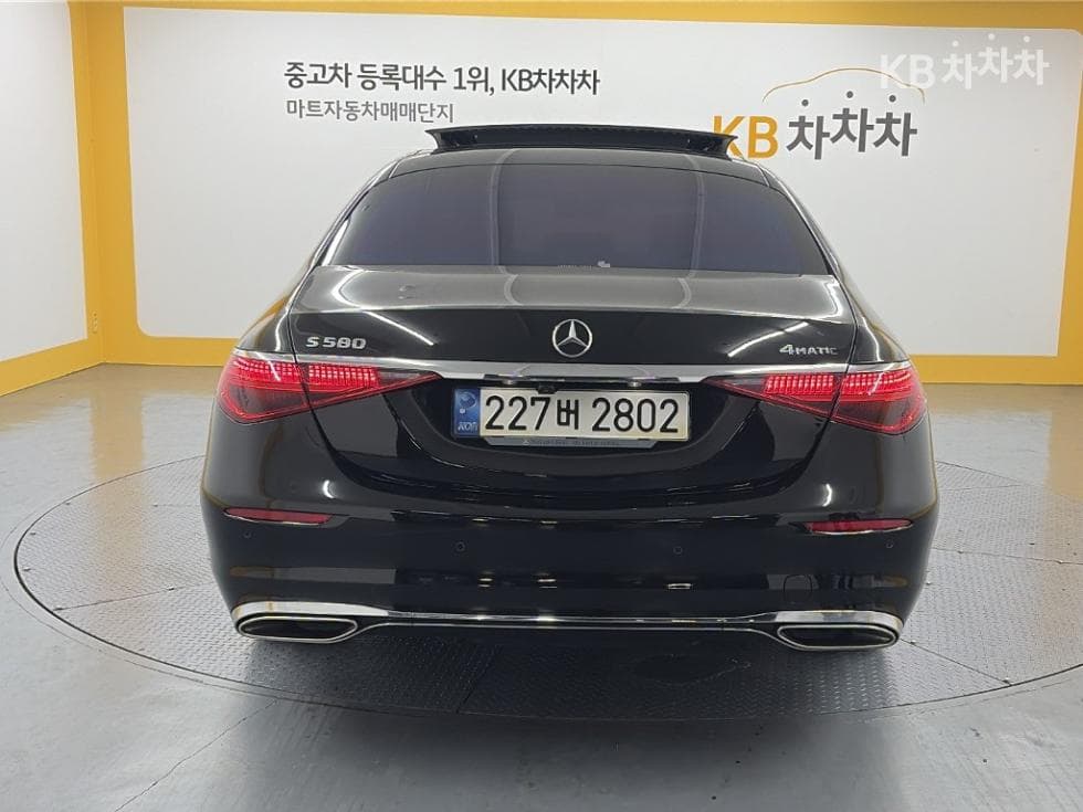 Mercedes-Benz S-Class W223S580L 4Matic Standard - 3