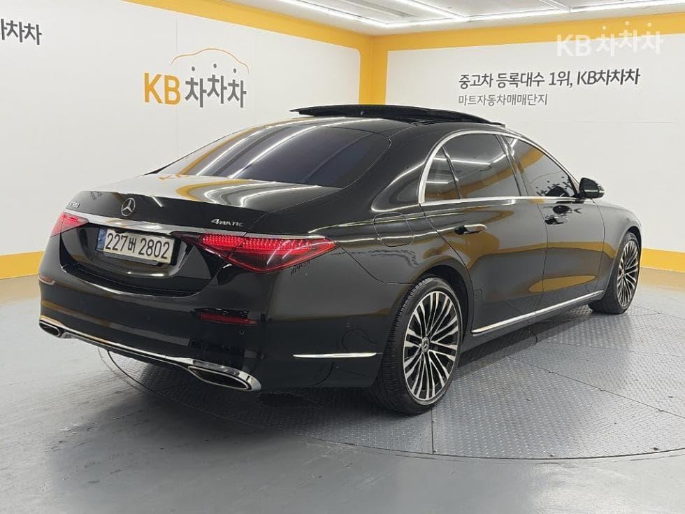 Mercedes-Benz S-Class W223S580L 4Matic Standard - 4