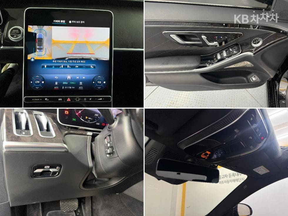 Mercedes-Benz S-Class W223S580L 4Matic Standard - 19