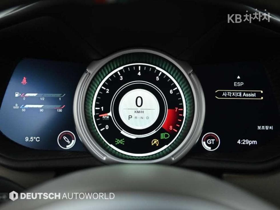 애스턴마틴 DB115.2 V12 Купе AMR - 8