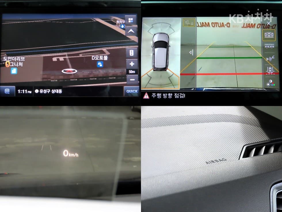 Volkswagen The New (фейслифт) Tiguan2.0 Турбо Дизел Инжекция 4Motion Prestige - 17