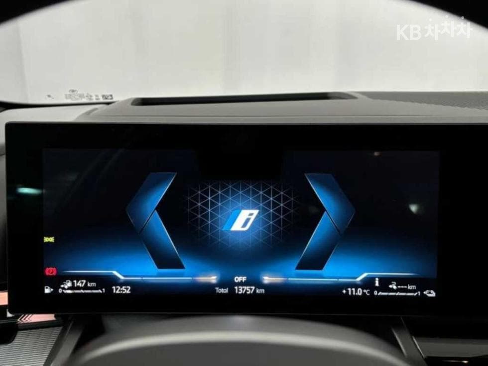 BMW New5 Series(G60)530e M Sport - 10
