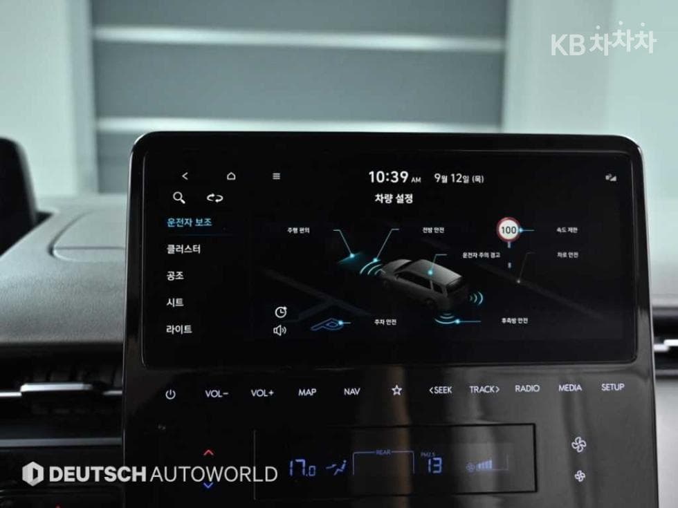 Хюндай Staria Lounge Лимузин9-местен 2.2 AWD Инспирация - 17