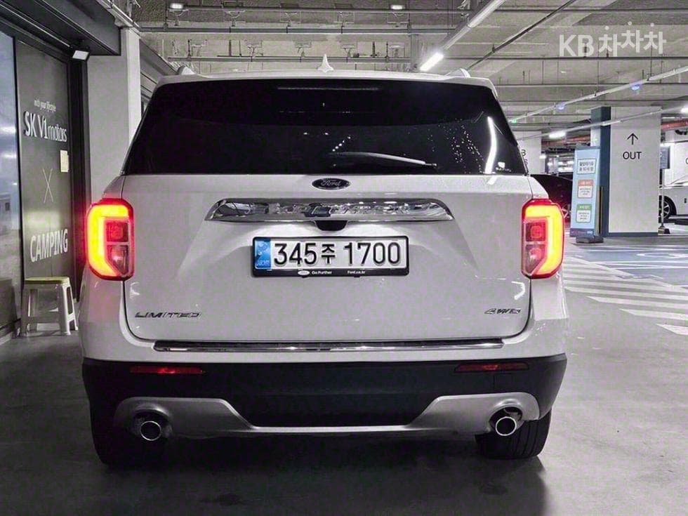 Ford Explorer(6세대)Gasoline Turbo 2.3 AWD Limited - 5