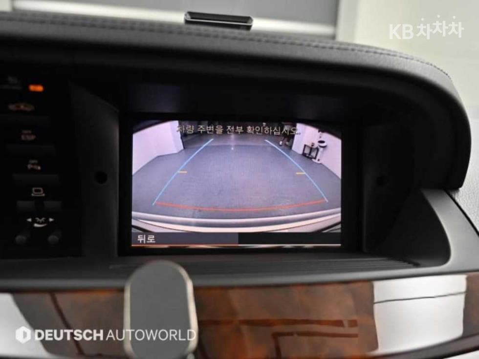 Mercedes-Benz Нов S-КласS550 4MATIC W221 - 15