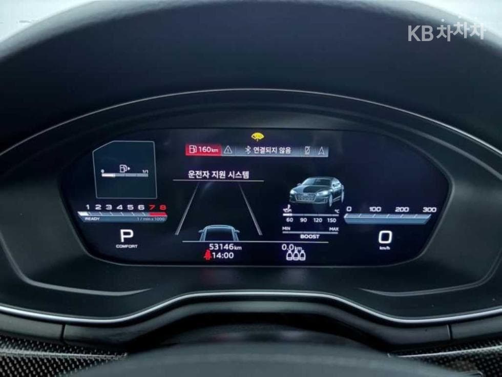 Audi NEW S53.0 TFSI 콰트로 스포츠백 B8 - 7