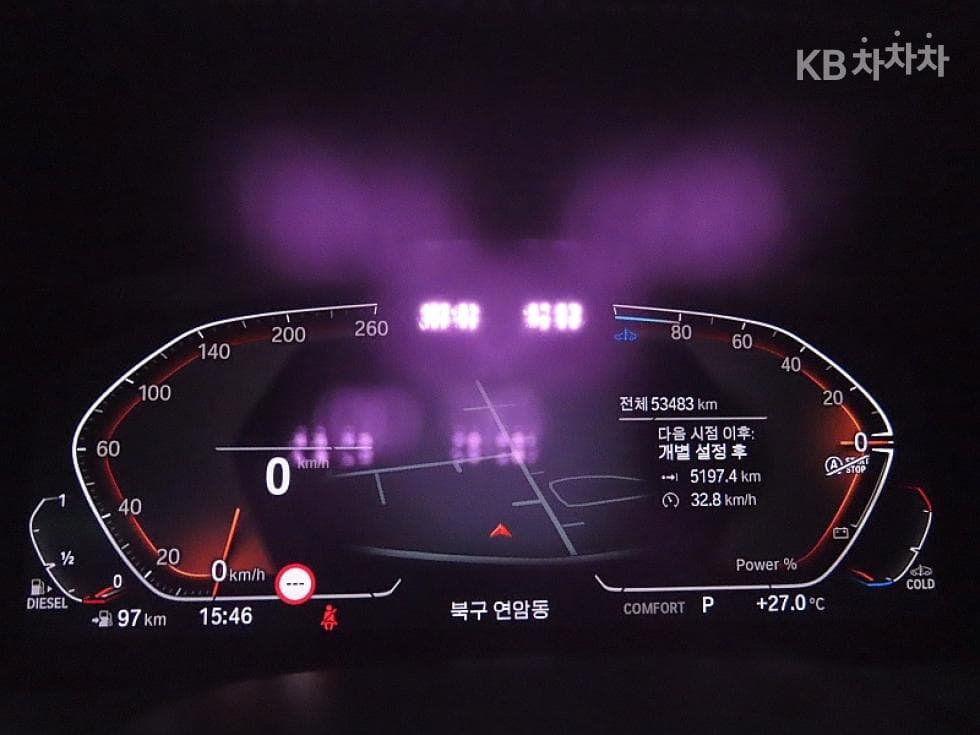 BMW Gran Turismo6 Series GT 620d xDrive (G02) Luxury - 8