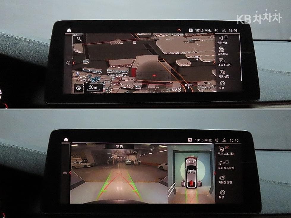 BMW Gran Turismo6 Series GT 620d xDrive (G02) Luxury - 15