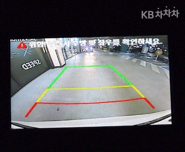 Хюндай Санта Фе DMХонда R-двигател 2.0 дизел 2WD EXCLUSIVE Стандартен - 16