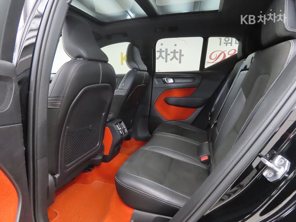 Volvo XC40T4 AWD R-Design - 6