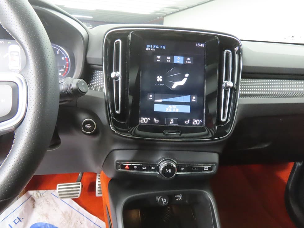 Volvo XC40T4 AWD R-Design - 10