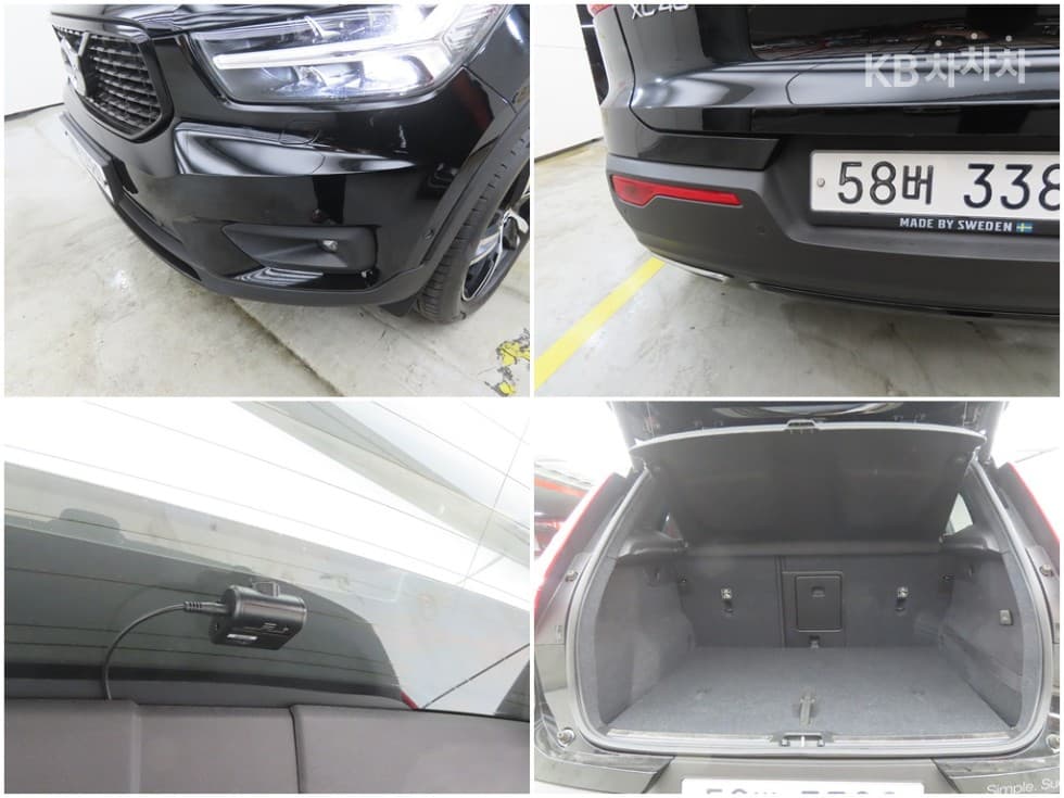 Volvo XC40T4 AWD R-Design - 19