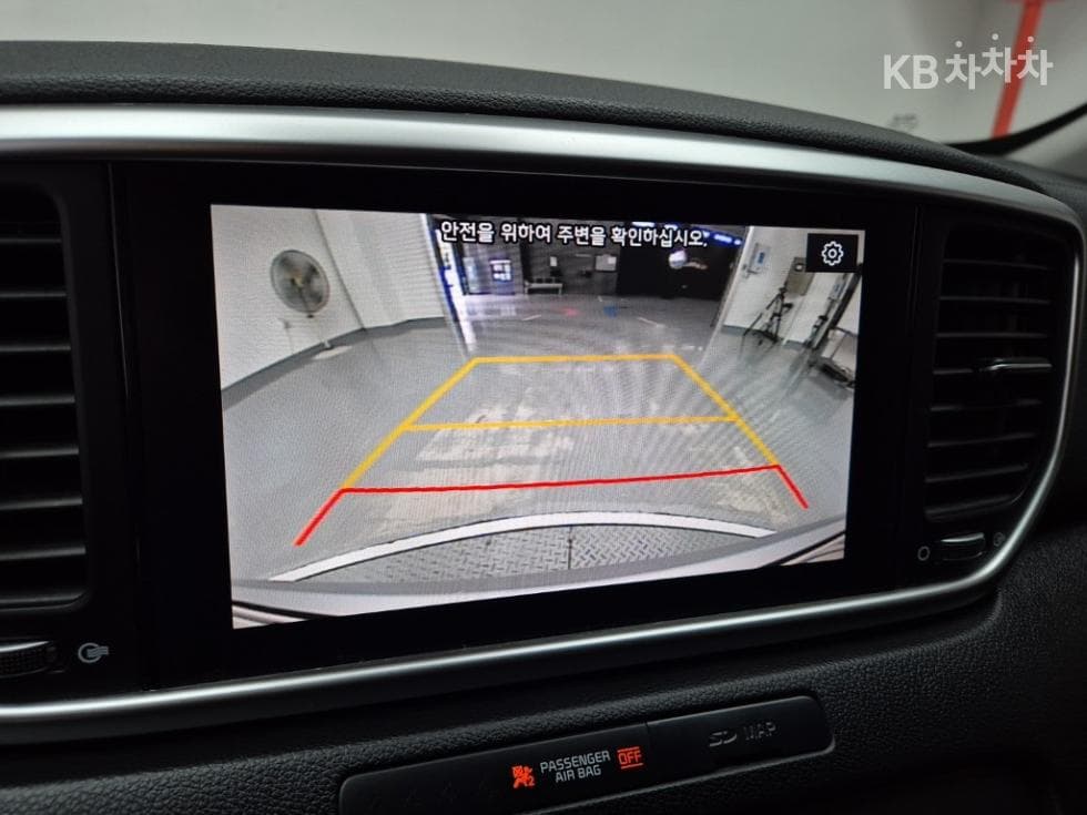 (250no3602)Kia Sportage The Bold Smartstream D 1.6 Diesel 2WD Trendy - 14