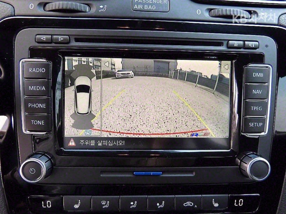 Volkswagen Scirocco2.0 TSi R - 14