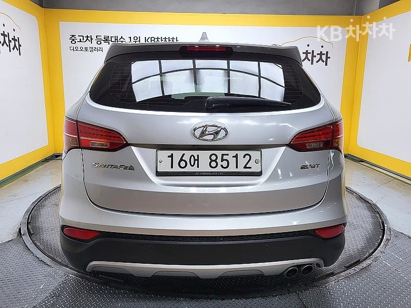 Hyundai Santa Fe DM R2.0 2WD PREMIUM Base - Image 4
