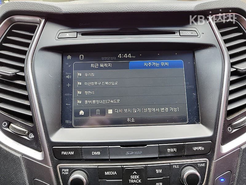 (168512)Hyundai Santa Fe DMR2.0 2WD PREMIUM Basic - 12